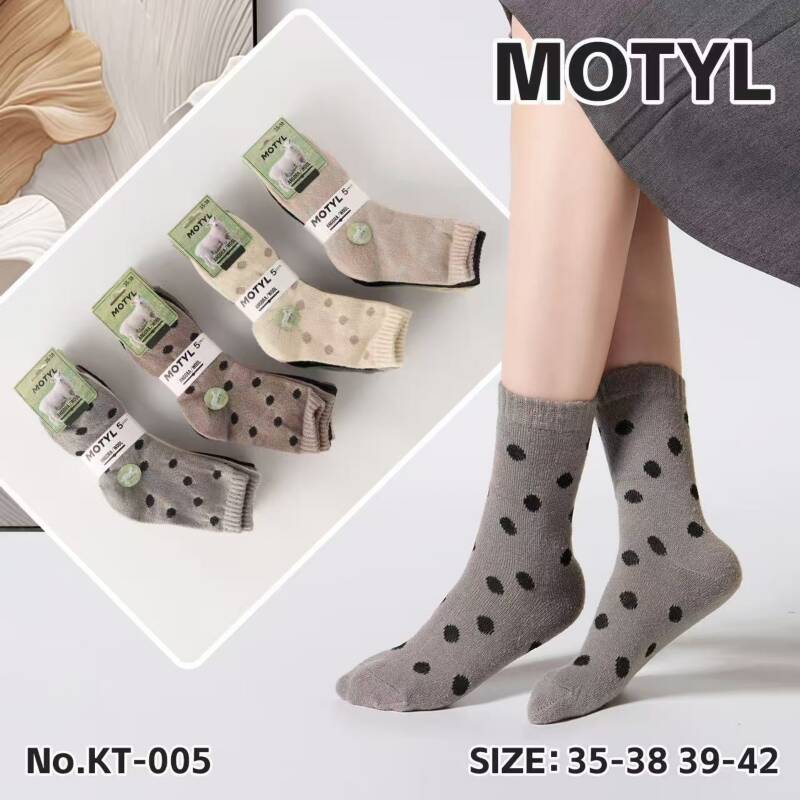 Skarpety damskie Roz 35-42, Mix kolor Paczka 40 szt